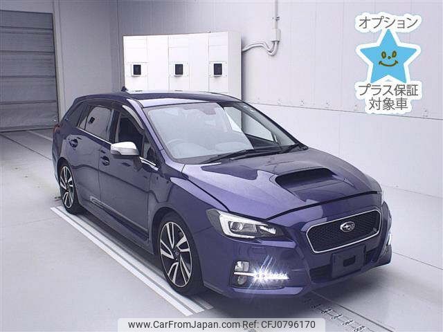 subaru levorg 2015 -SUBARU--Levorg VMG-013545---SUBARU--Levorg VMG-013545- image 1