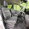 nissan serena 2023 -NISSAN--Serena 5BA-FC28--FC28-014528---NISSAN--Serena 5BA-FC28--FC28-014528- image 8