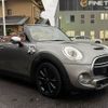 mini mini-others 2016 CFJ1819361 image 14