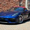 porsche 718-spyder 2023 quick_quick_7BA-982L40_WP0ZZZ98ZPS218849 image 2