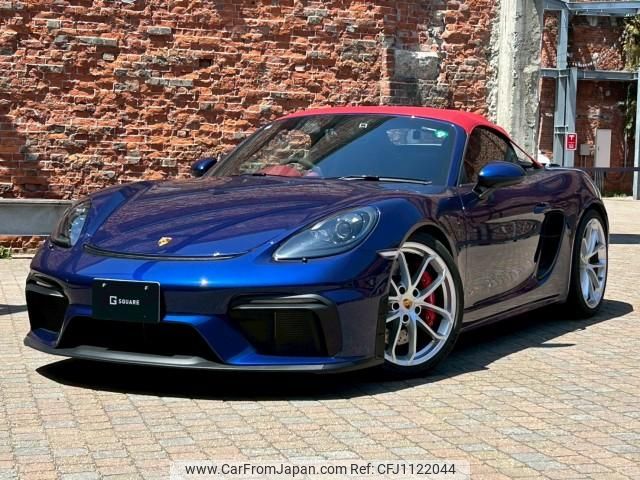 porsche 718-spyder 2023 quick_quick_7BA-982L40_WP0ZZZ98ZPS218849 image 2