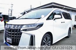 toyota alphard 2023 quick_quick_3BA-AGH30W_AGH30-0463316