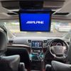 toyota alphard 2014 -TOYOTA 【名変中 】--Alphard ANH20W--8347876---TOYOTA 【名変中 】--Alphard ANH20W--8347876- image 7