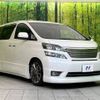 toyota vellfire 2009 -TOYOTA--Vellfire DBA-GGH25W--GGH25-8009241---TOYOTA--Vellfire DBA-GGH25W--GGH25-8009241- image 17