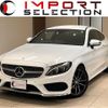 mercedes-benz c-class 2016 quick_quick_205340C_WDD2053402F341170 image 1