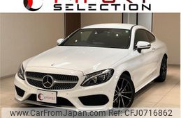 mercedes-benz c-class 2016 quick_quick_205340C_WDD2053402F341170