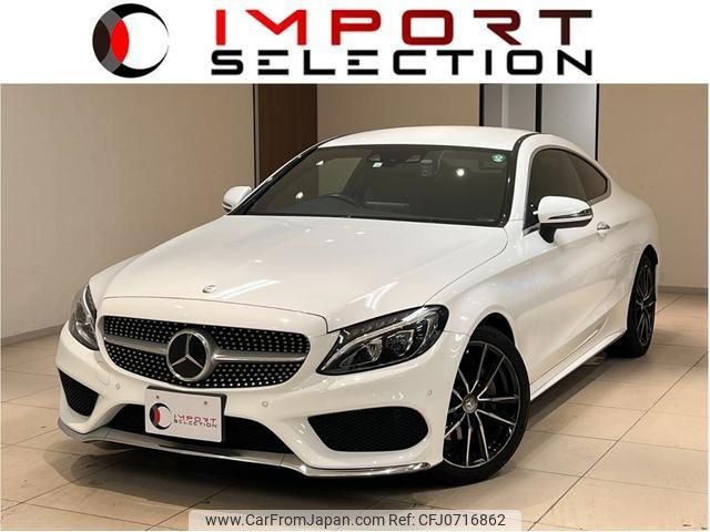 mercedes-benz c-class 2016 quick_quick_205340C_WDD2053402F341170 image 1