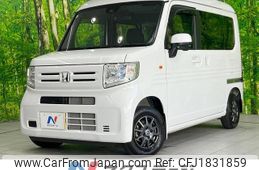 honda n-van 2023 CFJ1831859