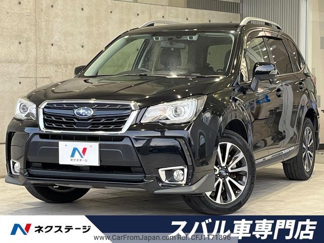 subaru forester 2016 -SUBARU--Forester DBA-SJG--SJG-033972---SUBARU--Forester DBA-SJG--SJG-033972- image 1