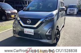 nissan dayz 2020 CFJ1528838