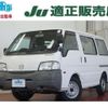 mazda bongo-van 2013 -MAZDA--Bongo Van ABF-SKP2V--SKP2V-206262---MAZDA--Bongo Van ABF-SKP2V--SKP2V-206262- image 1