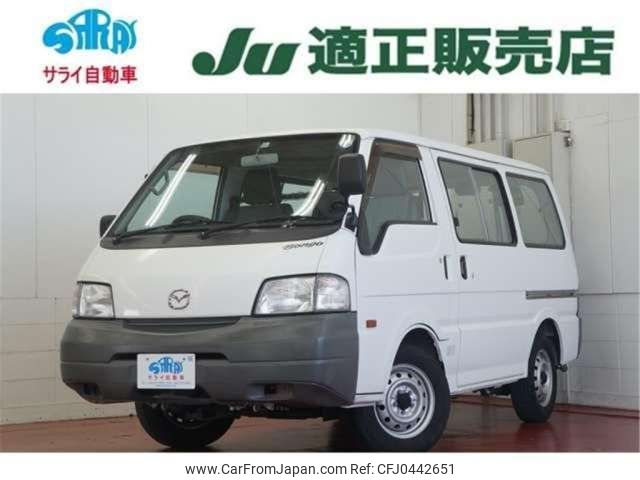 mazda bongo-van 2013 -MAZDA--Bongo Van ABF-SKP2V--SKP2V-206262---MAZDA--Bongo Van ABF-SKP2V--SKP2V-206262- image 1