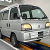 honda acty-van 1996 Mitsuicoltd_HDAV2325967R0706 image 1