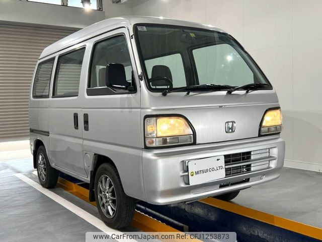 honda acty-van 1996 Mitsuicoltd_HDAV2325967R0706 image 2
