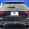 mercedes-benz c-class-station-wagon 2019 -MERCEDES-BENZ--Benz C Class Wagon LDA-205214C--WDD2052142F930212---MERCEDES-BENZ--Benz C Class Wagon LDA-205214C--WDD2052142F930212- image 17