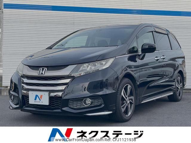 honda odyssey 2015 quick_quick_RC1_RC1-1105895 image 1