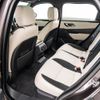 land-rover range-rover-velar 2022 CFJ1695292 image 65