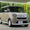 daihatsu move-canbus 2017 -DAIHATSU--Move Canbus DBA-LA800S--LA800S-0083585---DAIHATSU--Move Canbus DBA-LA800S--LA800S-0083585- image 17