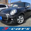 mini mini-others 2015 CFJ1588527 image 1