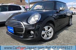 mini mini-others 2015 CFJ1588527