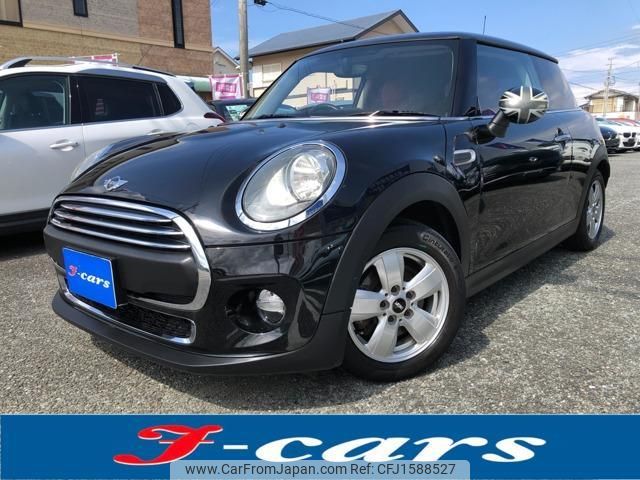 mini mini-others 2015 CFJ1588527 image 1