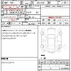mitsubishi delica-d5 2016 CFJ1708849 image 21