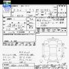 toyota soarer 1990 CFJ1745212 image 3