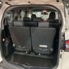 toyota sienta 2021 -TOYOTA--Sienta 5BA-NSP170G--NSP170-7294962---TOYOTA--Sienta 5BA-NSP170G--NSP170-7294962- image 8