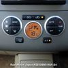 nissan tiida 2007 3282185-N2025060145A-24 image 22