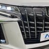 toyota alphard 2022 CFJ1832680 image 13
