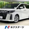 toyota alphard 2019 -TOYOTA--Alphard DBA-AGH30W--AGH30-0252410---TOYOTA--Alphard DBA-AGH30W--AGH30-0252410- image 1