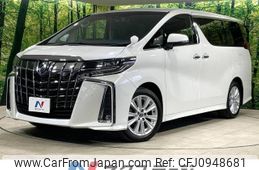 toyota alphard 2019 -TOYOTA--Alphard DBA-AGH30W--AGH30-0252410---TOYOTA--Alphard DBA-AGH30W--AGH30-0252410-