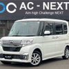 daihatsu tanto 2016 -DAIHATSU--Tanto DBA-LA610S--LA610S-0071184---DAIHATSU--Tanto DBA-LA610S--LA610S-0071184- image 1