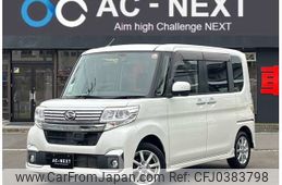 daihatsu tanto 2016 -DAIHATSU--Tanto DBA-LA610S--LA610S-0071184---DAIHATSU--Tanto DBA-LA610S--LA610S-0071184-