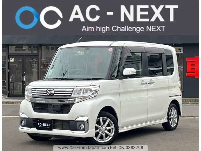 daihatsu tanto 2016 -DAIHATSU--Tanto DBA-LA610S--LA610S-0071184---DAIHATSU--Tanto DBA-LA610S--LA610S-0071184- image 1