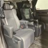 toyota vellfire 2019 -TOYOTA--Vellfire DBA-AGH30W--AGH30-0288000---TOYOTA--Vellfire DBA-AGH30W--AGH30-0288000- image 4