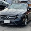 mercedes-benz e-class 2018 -MERCEDES-BENZ 【神戸 304ﾏ 186】--Benz E Class RBA-238442C--WDD2384422F045567---MERCEDES-BENZ 【神戸 304ﾏ 186】--Benz E Class RBA-238442C--WDD2384422F045567- image 14