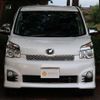 toyota voxy 2014 -TOYOTA--Voxy ZRR70W--0589322---TOYOTA--Voxy ZRR70W--0589322- image 23