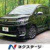 toyota voxy 2016 -TOYOTA--Voxy DBA-ZRR80W--ZRR80-0279896---TOYOTA--Voxy DBA-ZRR80W--ZRR80-0279896- image 1