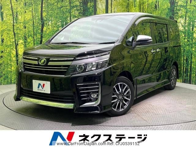 toyota voxy 2016 -TOYOTA--Voxy DBA-ZRR80W--ZRR80-0279896---TOYOTA--Voxy DBA-ZRR80W--ZRR80-0279896- image 1