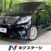 toyota alphard 2011 -TOYOTA--Alphard DBA-ANH20W--ANH20-8194351---TOYOTA--Alphard DBA-ANH20W--ANH20-8194351- image 1