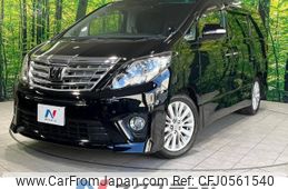 toyota alphard 2011 -TOYOTA--Alphard DBA-ANH20W--ANH20-8194351---TOYOTA--Alphard DBA-ANH20W--ANH20-8194351-