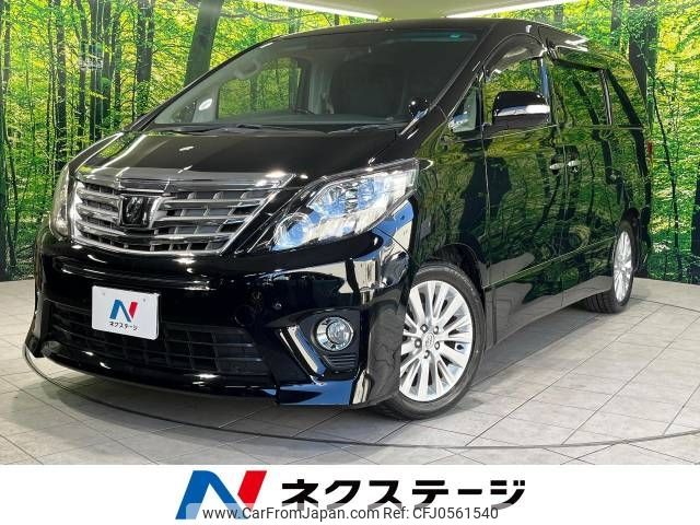 toyota alphard 2011 -TOYOTA--Alphard DBA-ANH20W--ANH20-8194351---TOYOTA--Alphard DBA-ANH20W--ANH20-8194351- image 1