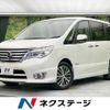 nissan serena 2015 -NISSAN--Serena DAA-HFC26--HFC26-259935---NISSAN--Serena DAA-HFC26--HFC26-259935- image 1