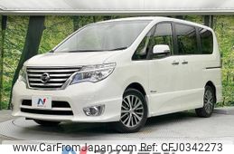 nissan serena 2015 -NISSAN--Serena DAA-HFC26--HFC26-259935---NISSAN--Serena DAA-HFC26--HFC26-259935-