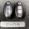 nissan cube 2014 -NISSAN--Cube DBA-Z12--Z12-276641---NISSAN--Cube DBA-Z12--Z12-276641- image 30