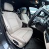 bmw 5-series 2016 CFJ0866755 image 4