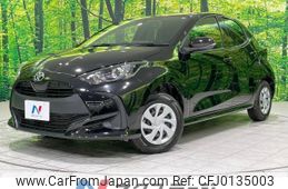 toyota yaris 2023 -TOYOTA--Yaris 5BA-MXPA15--MXPA15-0020705---TOYOTA--Yaris 5BA-MXPA15--MXPA15-0020705-