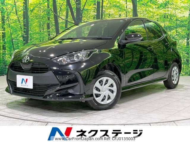 toyota yaris 2023 -TOYOTA--Yaris 5BA-MXPA15--MXPA15-0020705---TOYOTA--Yaris 5BA-MXPA15--MXPA15-0020705- image 1