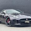 jaguar f-type 2016 CFJ1590562 image 1